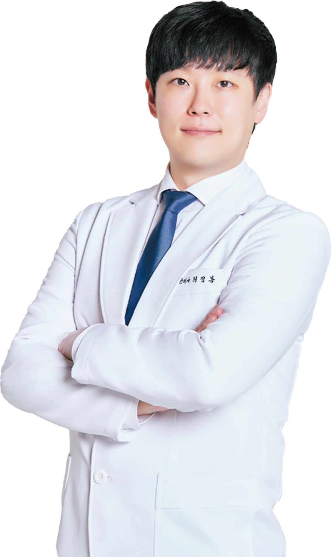 최정봉