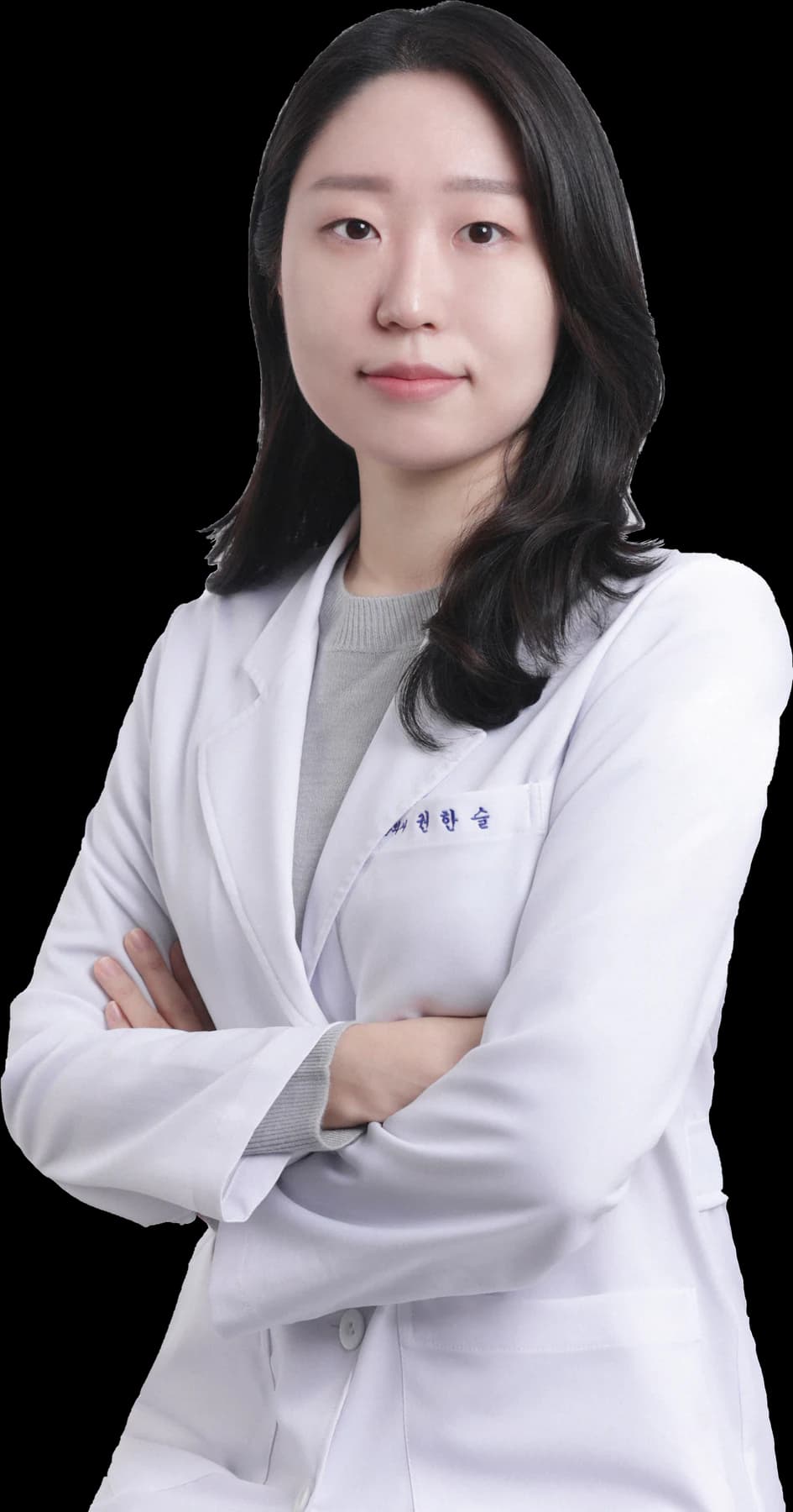 권한슬